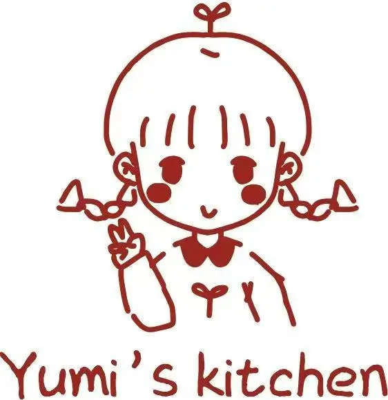 Yumi's kitchen LOGO, a Asian Restaurant in Albuquerque